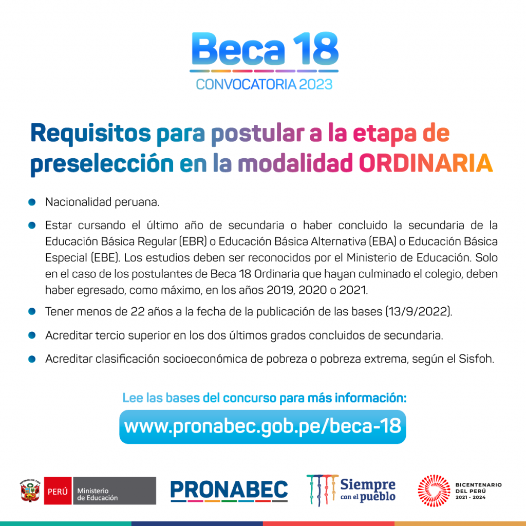 Beca18-2023-Requisitos-Modalidad-Ordinaria