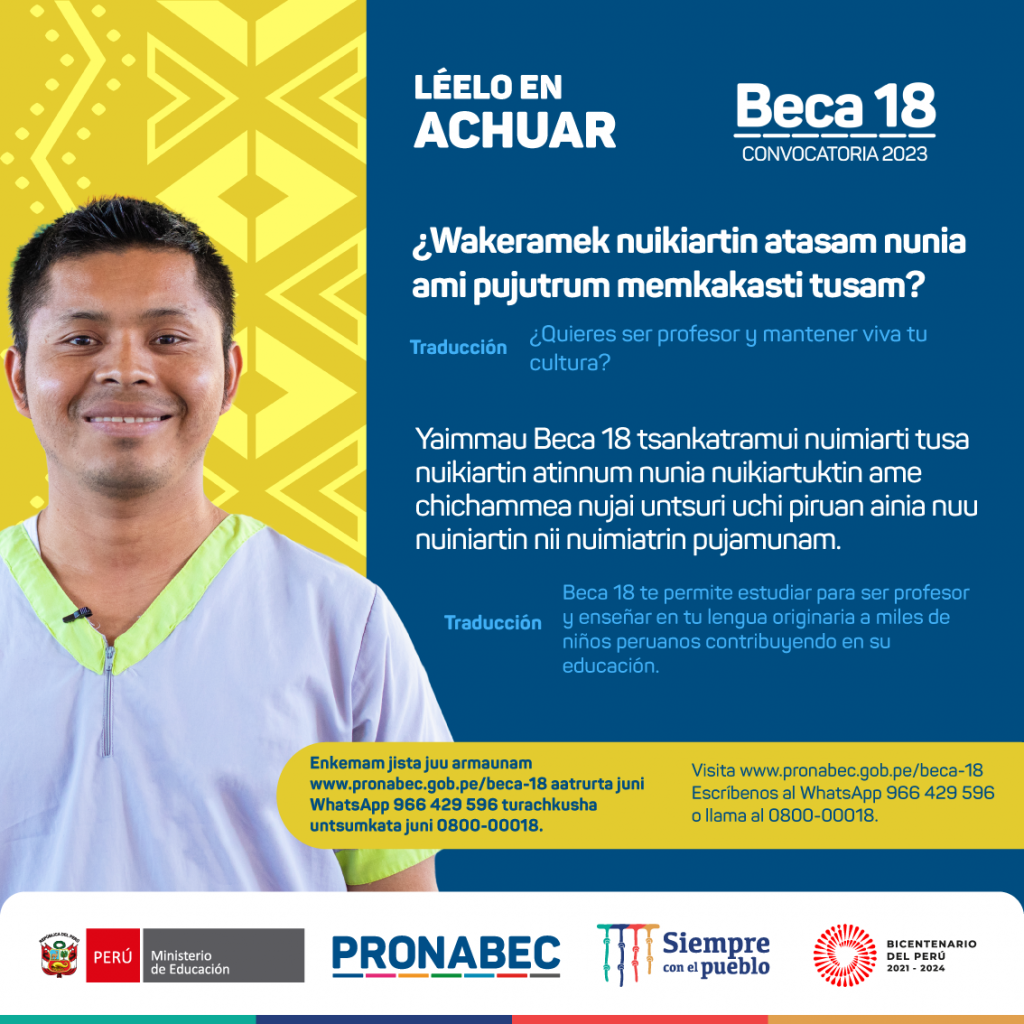 Beca-18-en-Achuar_Ser-docente-EIB