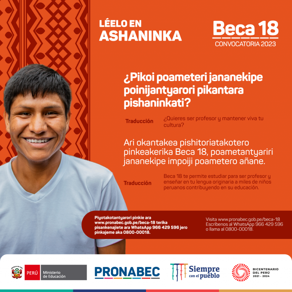 Beca-18-en-Ashaninka_Ser-docente-EIB