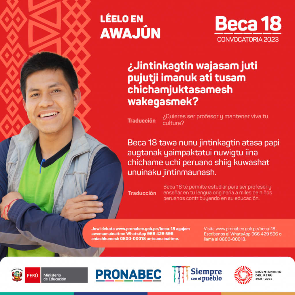 Beca-18-en-Awajún_Ser-docente-EIB
