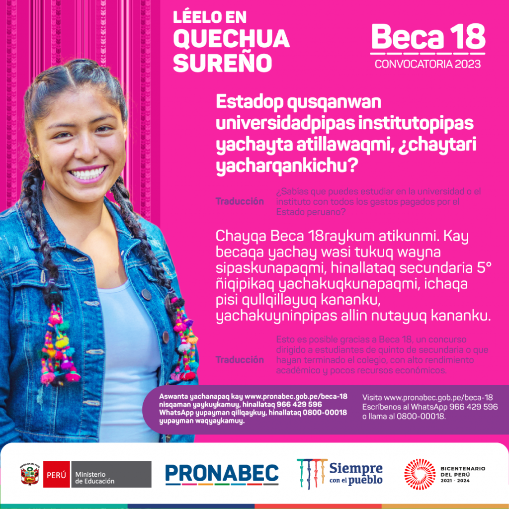 Beca 18 en Quechua Sureño - Estudiar con los gastos pagados