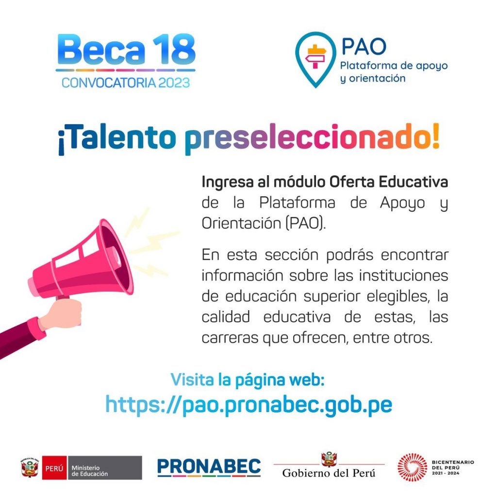 Beca18-2023-Accede-a-Oferta-Educativa