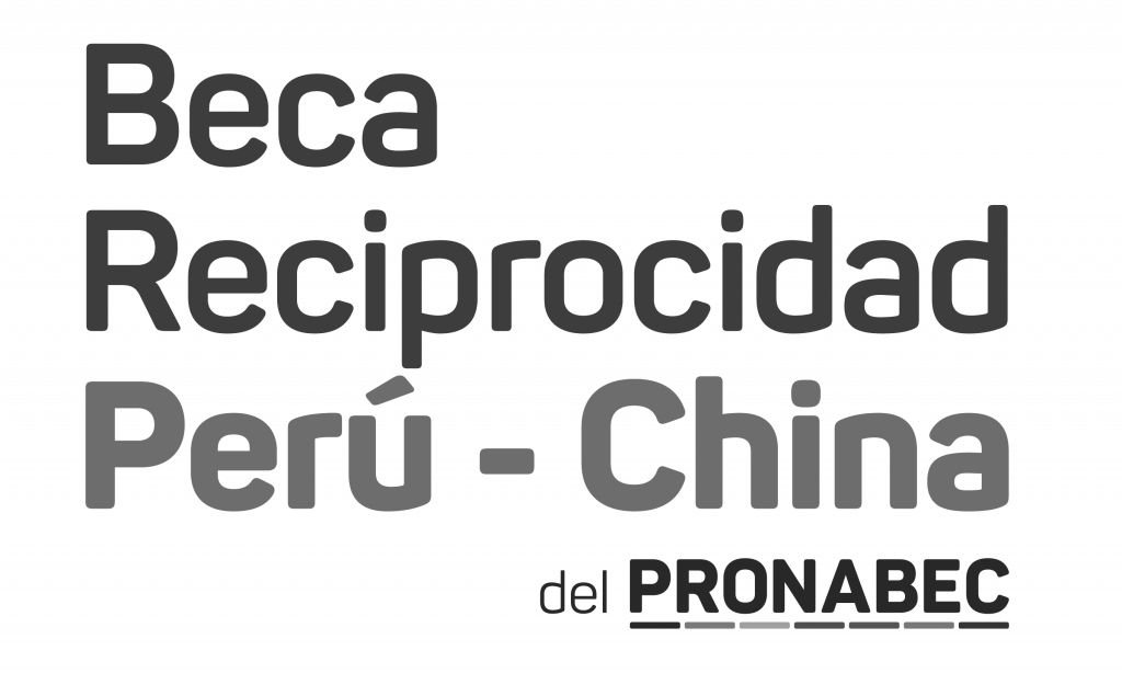 Beca Reciprocidad Per&uacute; China
