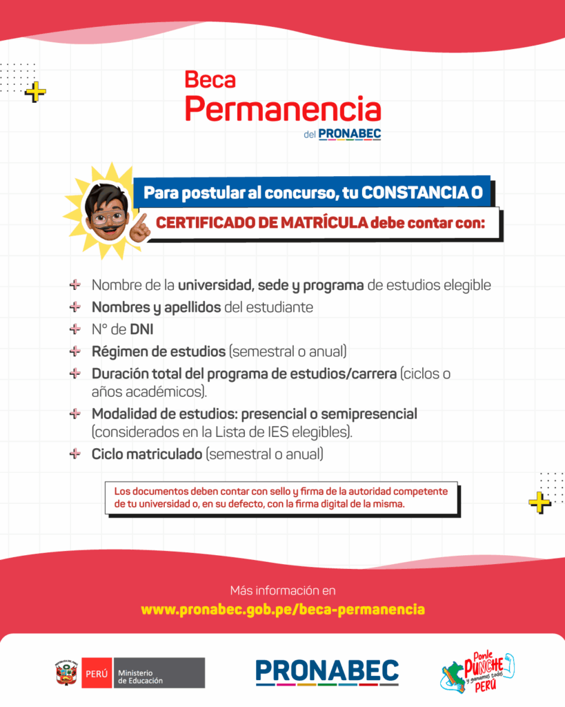 Beca-Permanencia 2025 - Constancia de matrícula