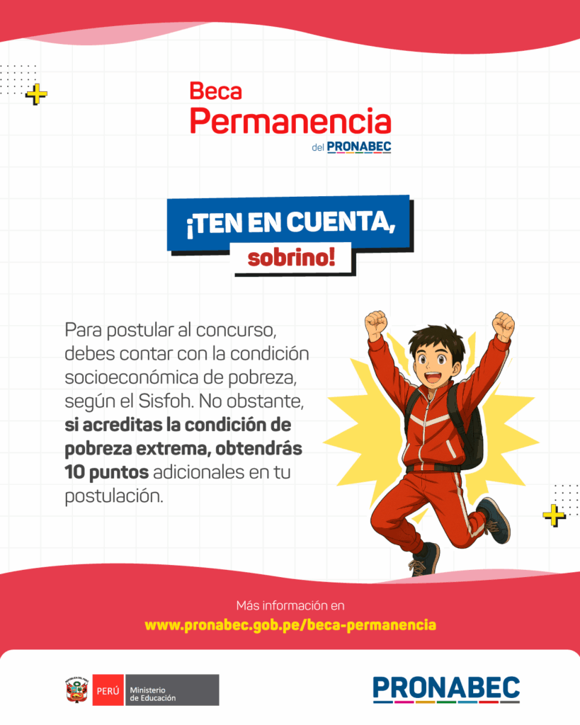 Beca-Permanencia-PE-puntaje-adicional-4x5