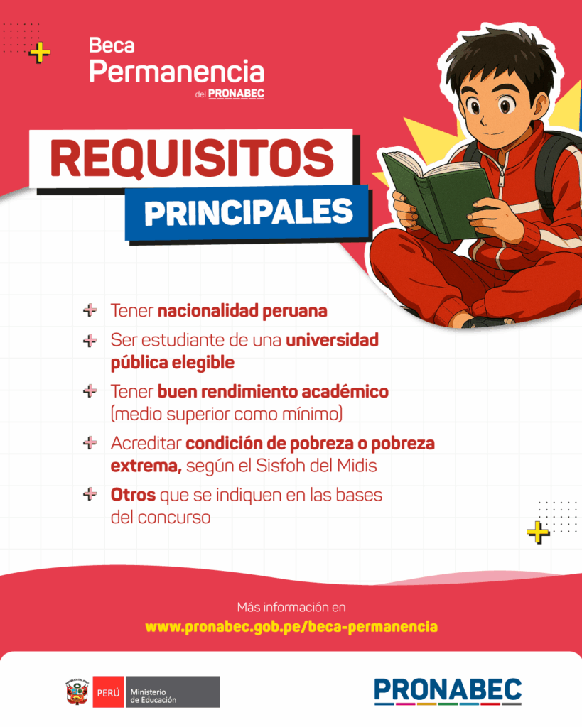 Beca-Permanencia-Requisitos-4x5