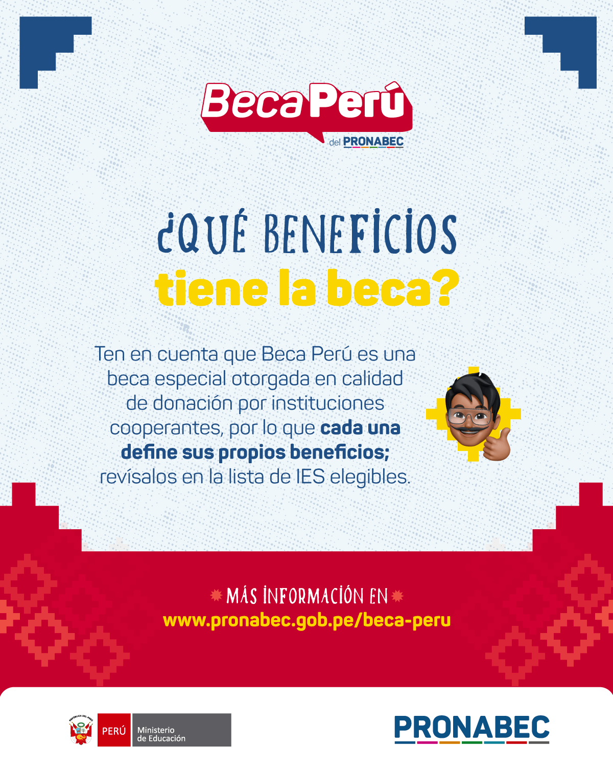Beca Perú 2026 - Beneficios (1)