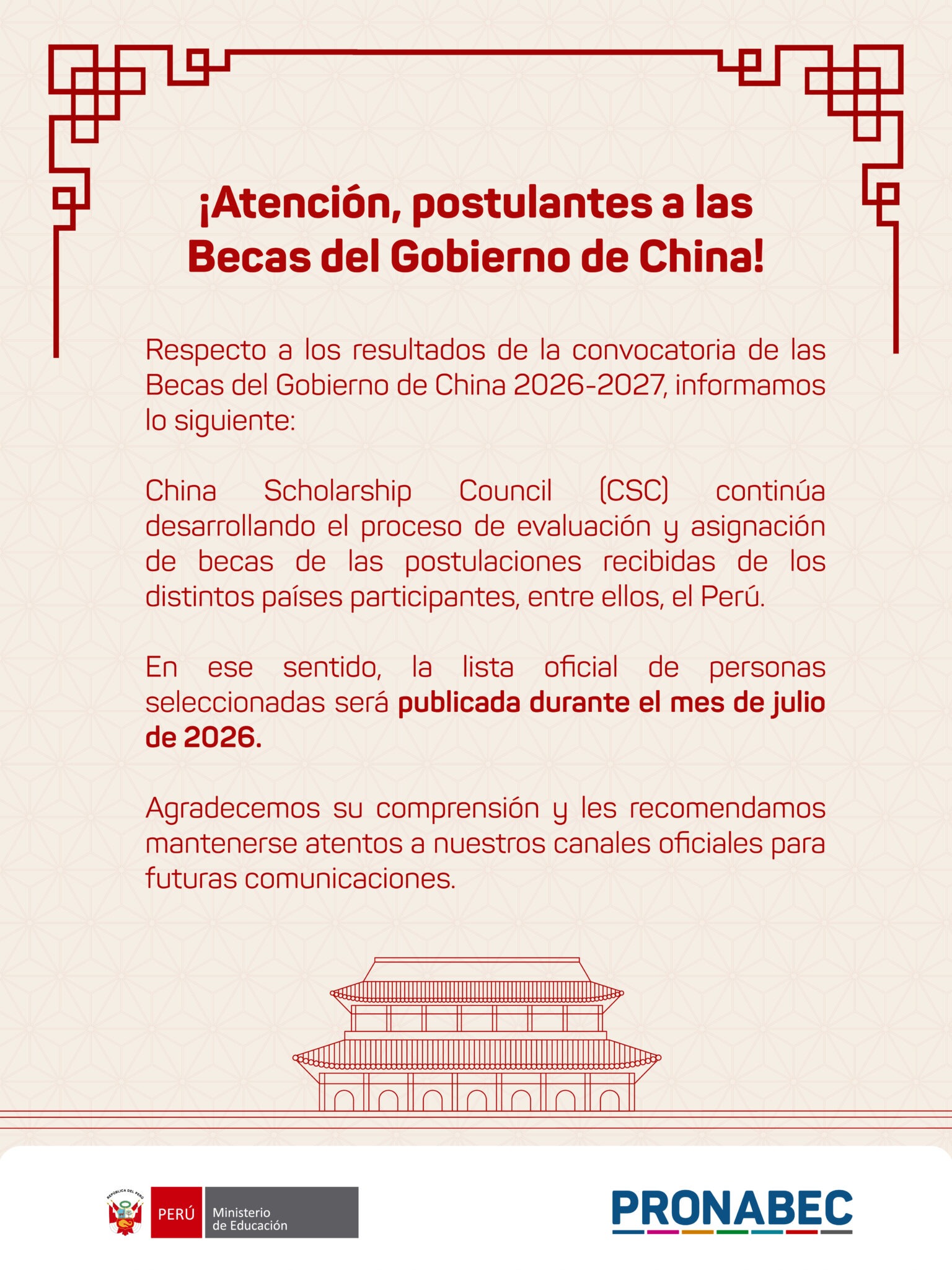 Beca China 2026-2027 – PRONABEC | PROGRAMA NACIONAL DE BECAS Y CRÉDITO ...
