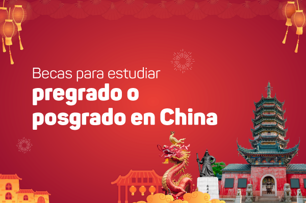 Banner-Beca-China-2026-2027_movil